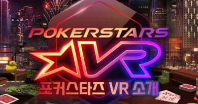 포커스타즈VR-소개