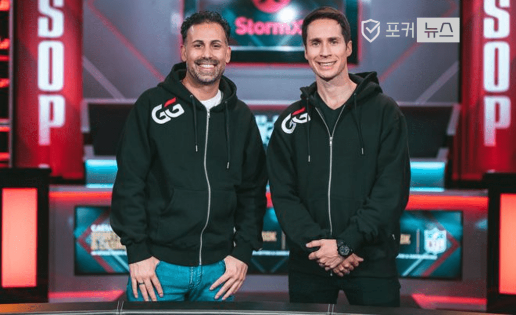 GG포커홍보대사