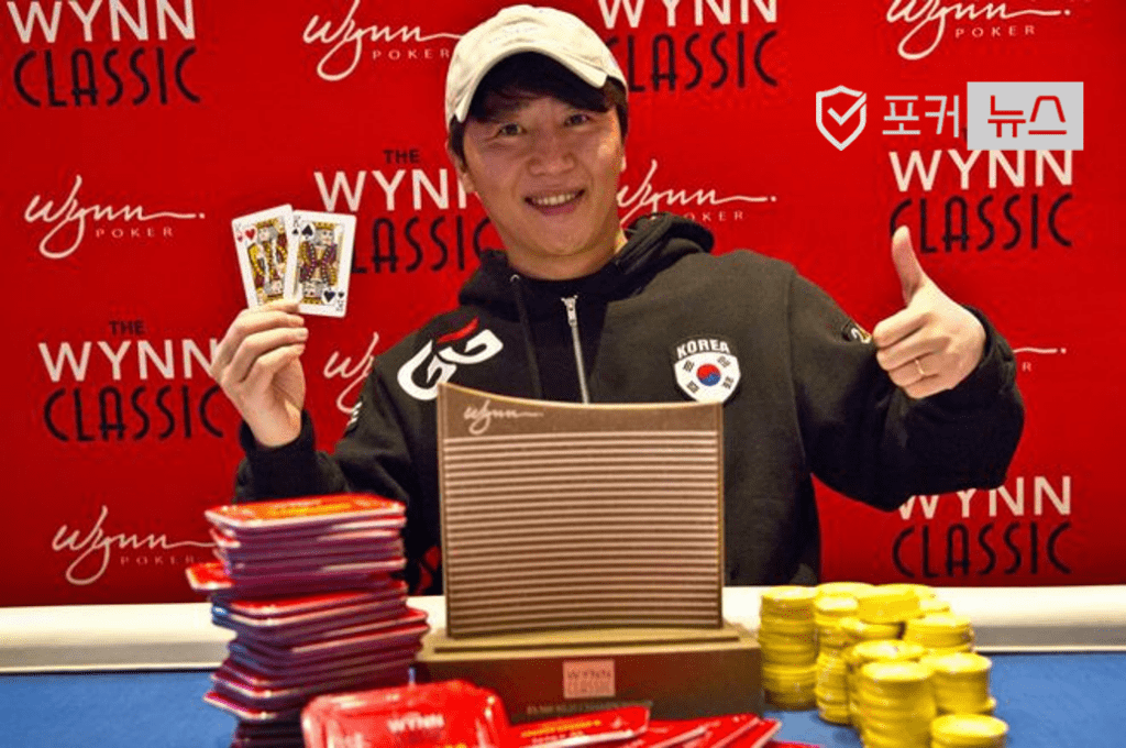 홍진호-우승-wynn-summner-2022