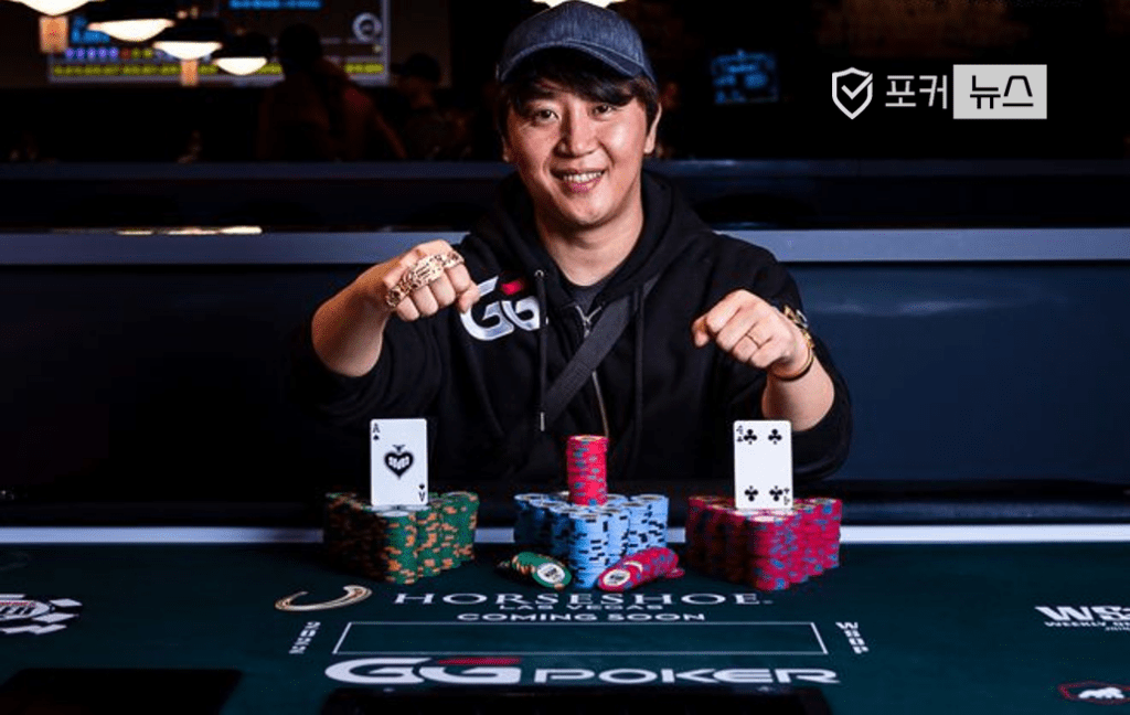 홍진호-wsop-포커-우승