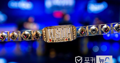 WSOP-유럽-포커-뉴스