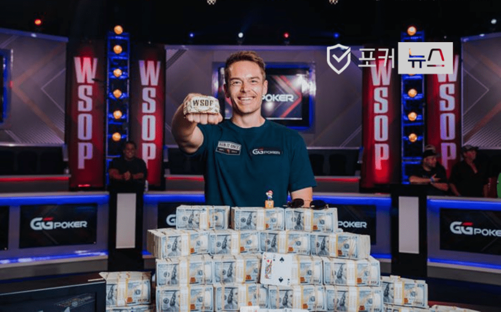 wsop-메인-이벤트-espen-jorstad
