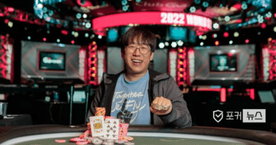 음영식-wsop-포커