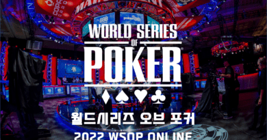 WSOP-ONLINE-월드시리즈오브포커-2022