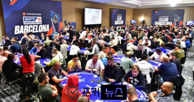 ept-2022-유럽포커투어