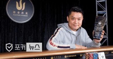 ivan-leow-트리톤포커