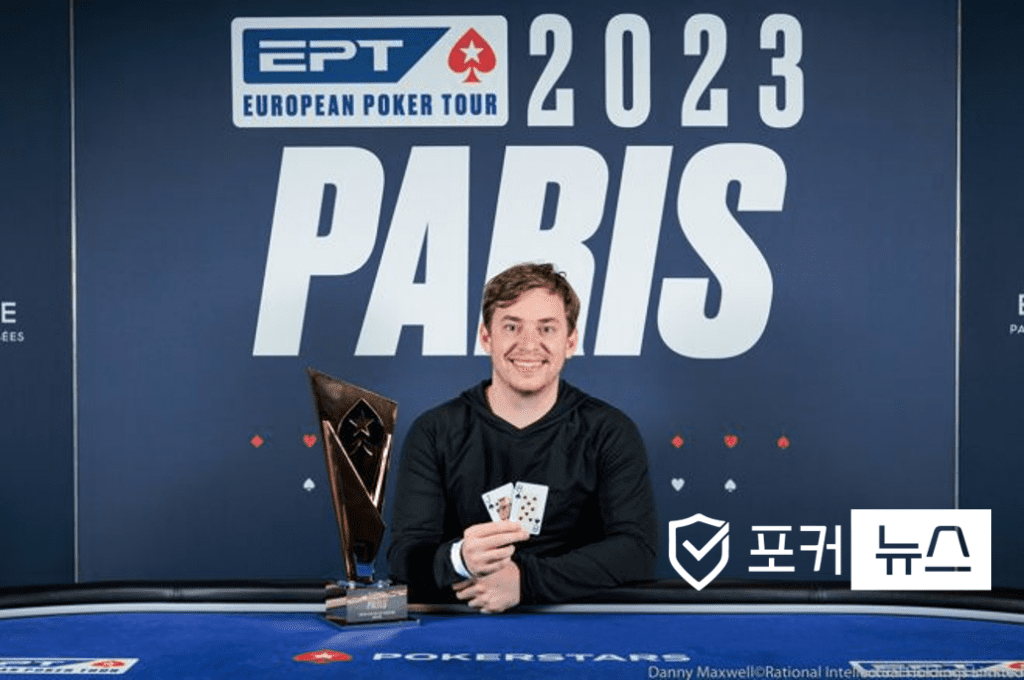 크리스 브루어-ept-포커-우승