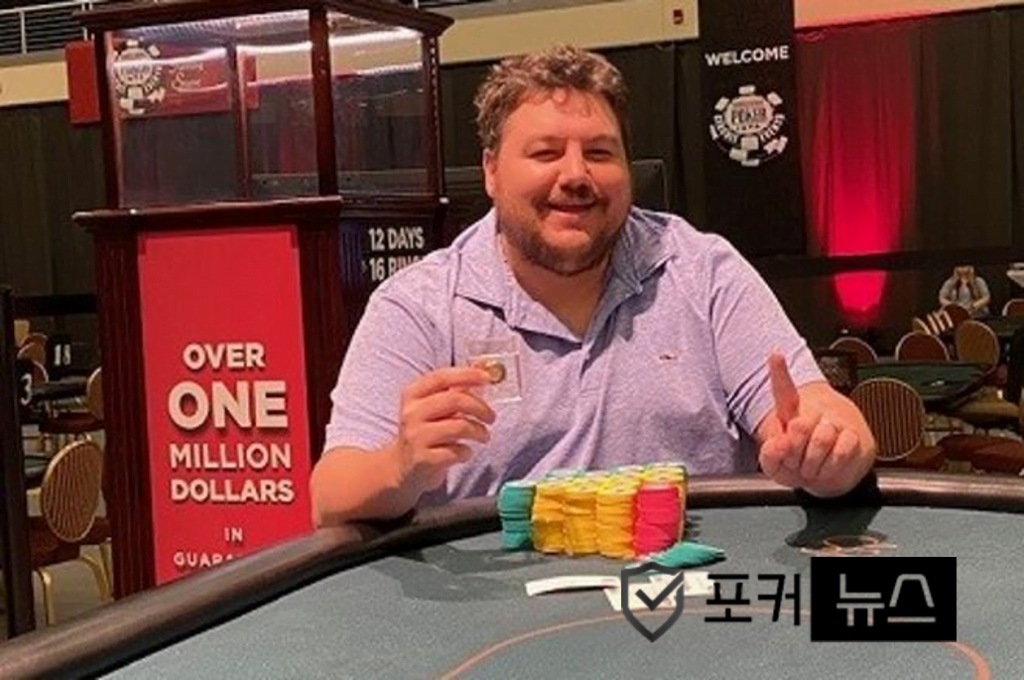 숀딥-WSOPC-우승