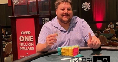 숀딥-WSOPC-우승