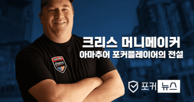크리스-머니메이커