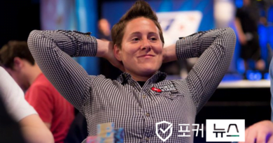 Vanessa Selbst