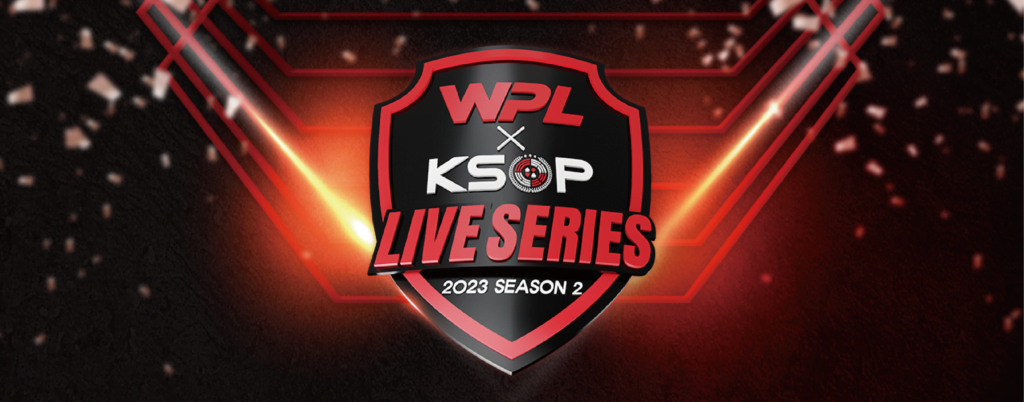 WPL-KSOP-홀덤대회-라이브시리즈-2023-시즌2