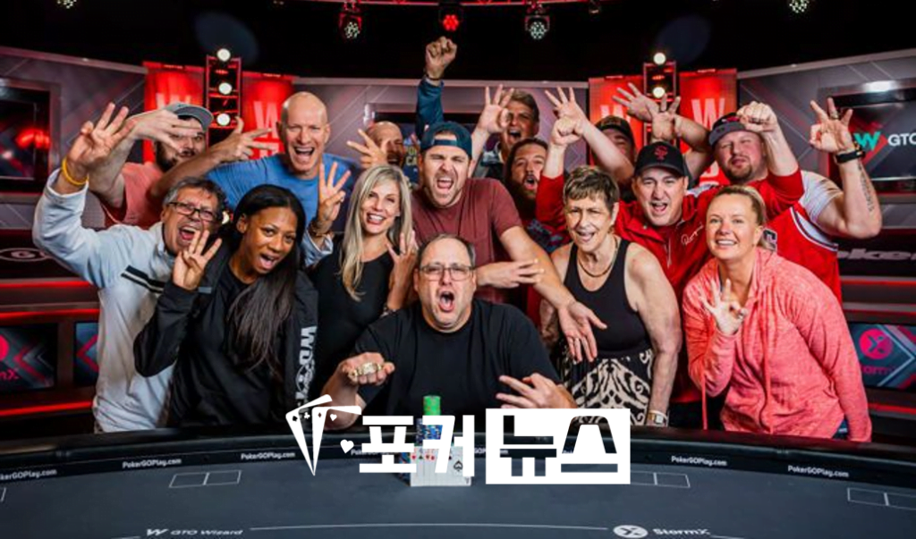 데이비드베이커-WSOP 세번째 브레이슬릿