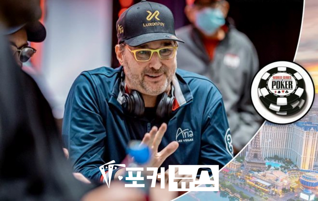 2023-wsop-day-26