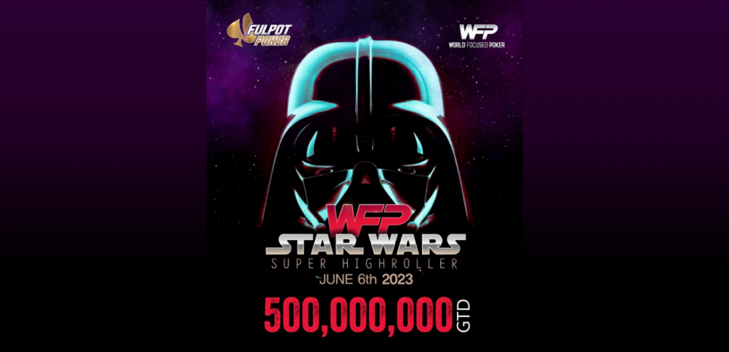 WFP-홀덤-스타워즈