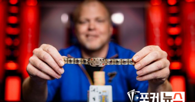WSOP-글라디에이터
