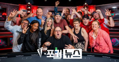 데이비드베이커-WSOP 세번째 브레이슬릿