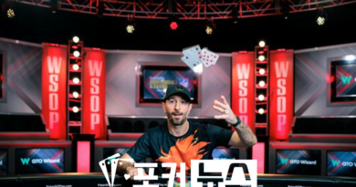 브라이언라스트-포커플레이어스-WSOP