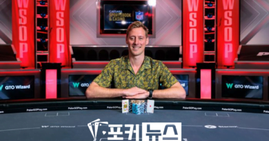 얀스 아렌즈-WSOP-이벤트29-우승