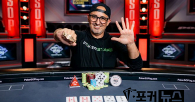 조쉬 아리에-WSOP-2023