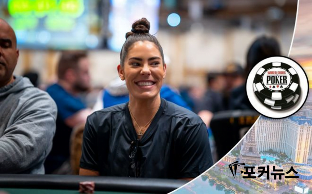 켈시 플럼-wsop