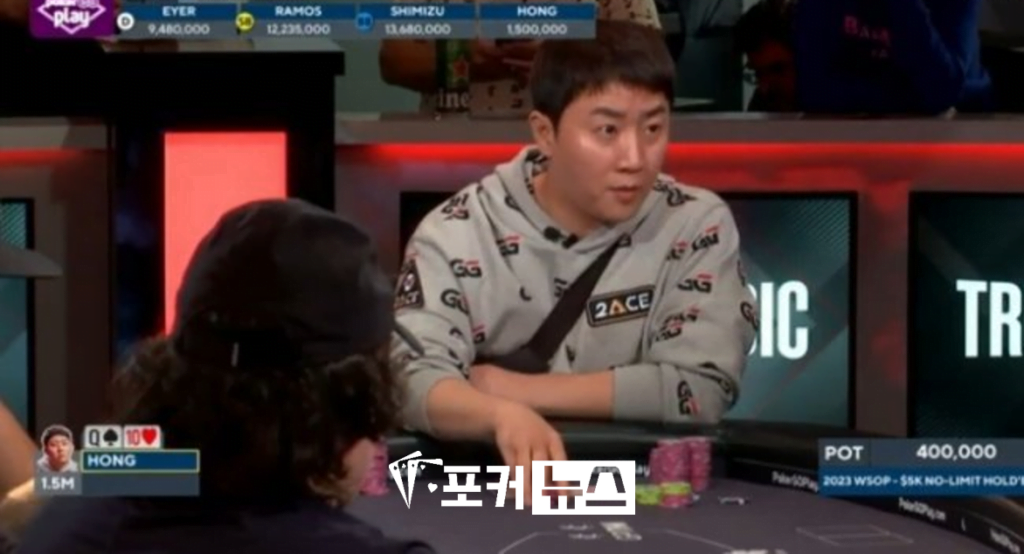 홍진호-2023-wsop-4위