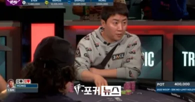 홍진호-2023-wsop-4위