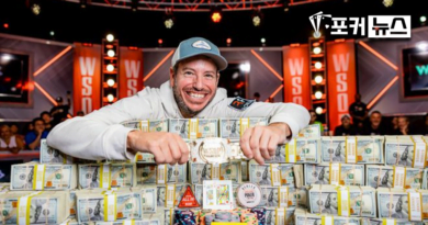 2023-WSOP-메인이벤트-우승자-다니엘와인만