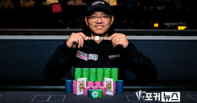 2023-wsop-83