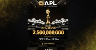 APL-서울-토너먼트