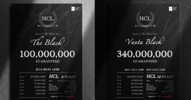 hcl-시즌5-반타-블랙