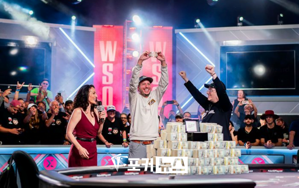 wsop-상금-세금
