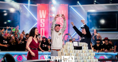 wsop-상금-세금