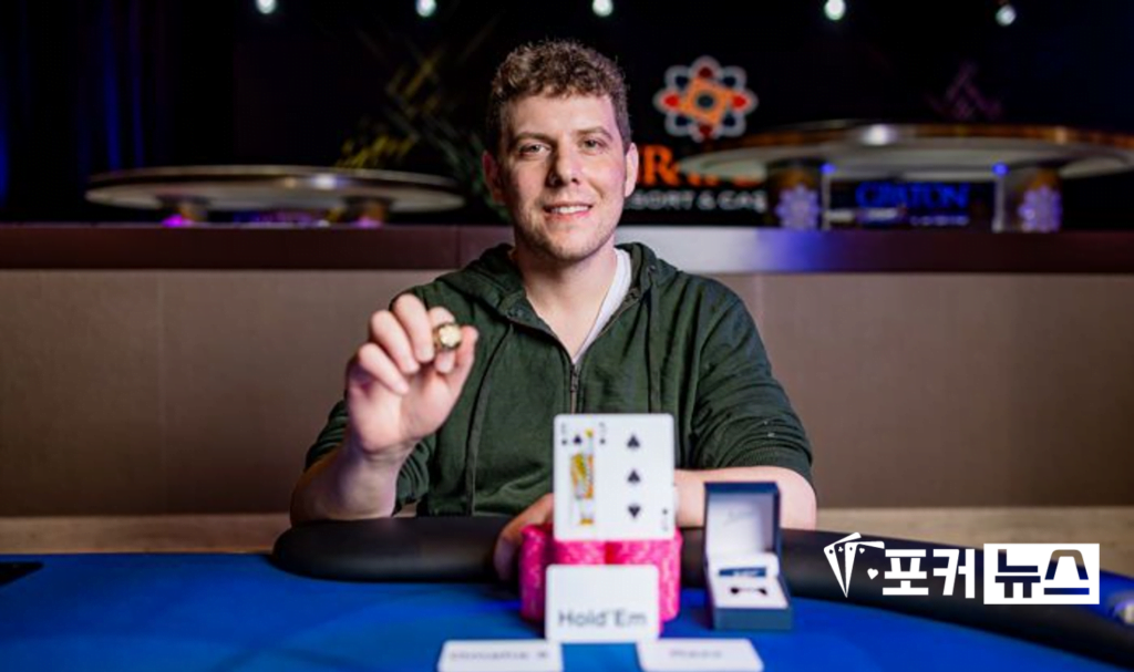 아리 엔겔, WSOP 서킷 링 15번째 우승