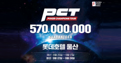 pct-울산-홀덤토너먼트