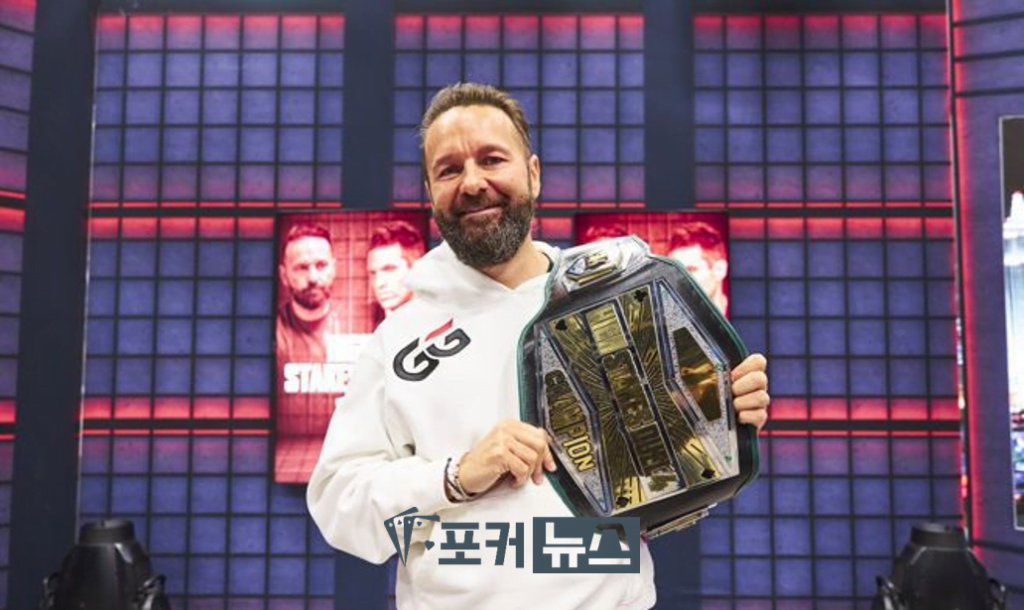 다니엘네그라뉴-하이스테이크듀얼-더그포크