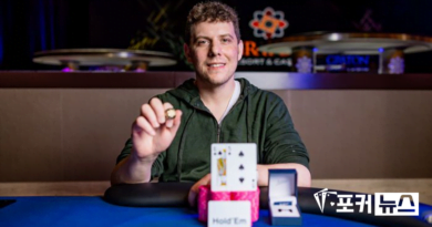 아리 엔겔, WSOP 서킷 링 15번째 우승