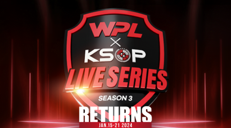 KSOP-WPL-1월-대회정보