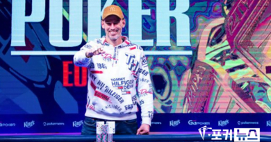 토비아스 피터스-WSOPE