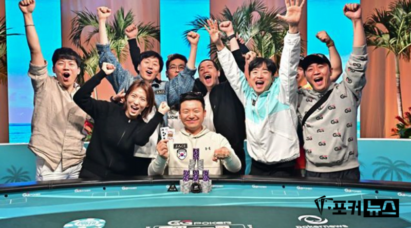 이진훈-WSOP-파라다이스-우승
