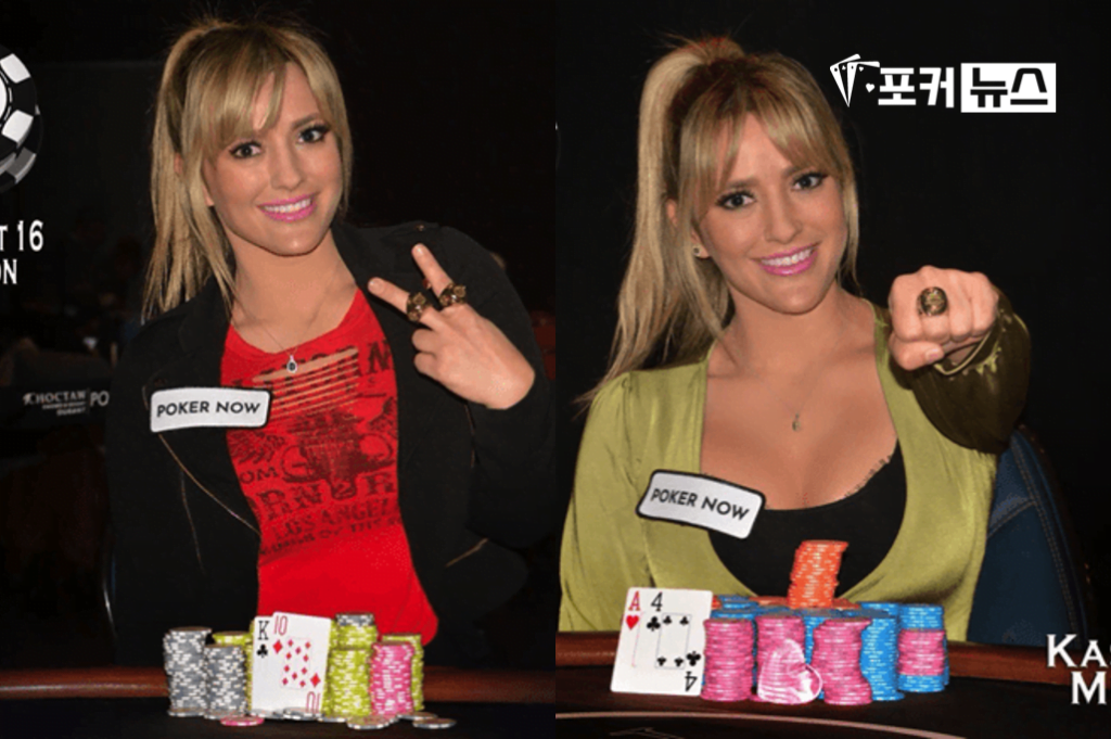 Kasey Lyn Mills-wsopc