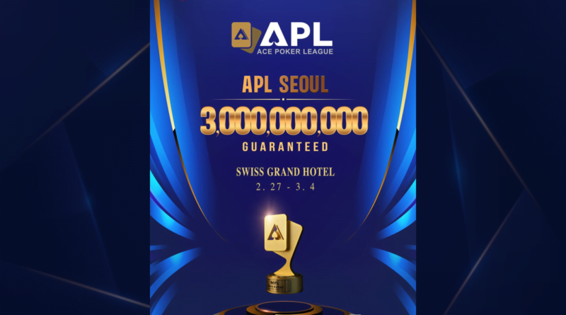 2024-APL-서울-포커대회일정