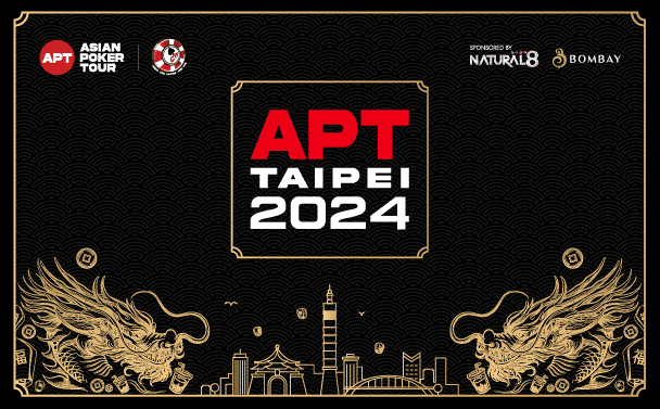 APT-타이베이-2024