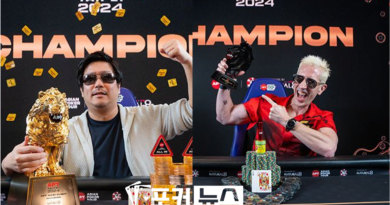 apt-대만-2024-아시아 포커투어