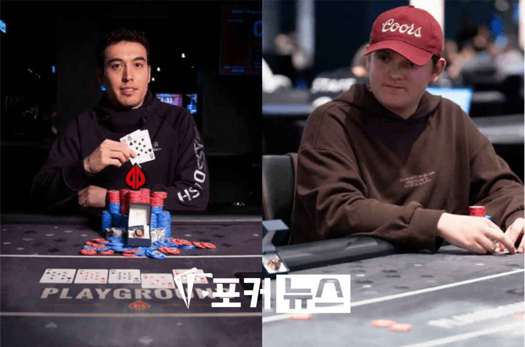 wsop서킷-카일 호