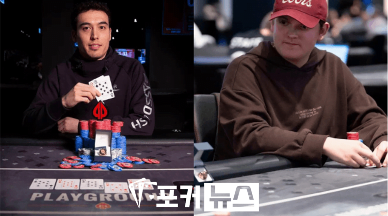 wsop서킷-카일 호