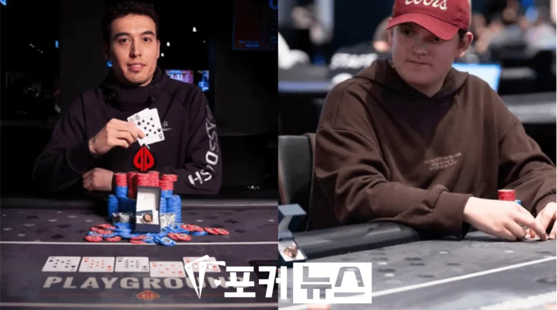 wsop서킷-카일 호