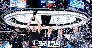EPT-몬테카를로-메인이벤트