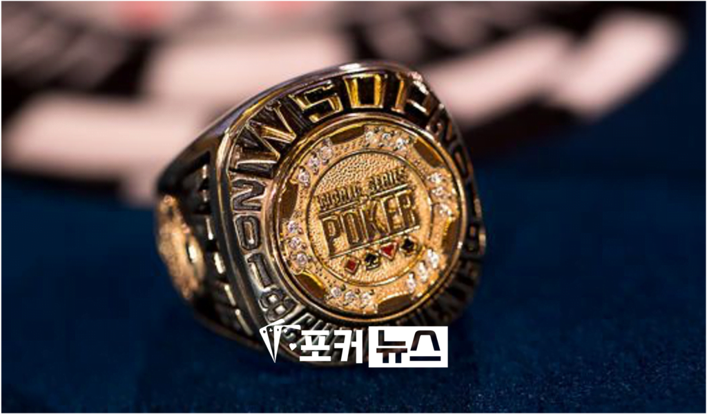 wsopc-파리