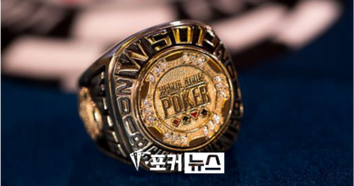 wsopc-파리